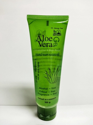 เจลว่านหางจระข้ (Aloe Vera) ขนาด 100 กรัม