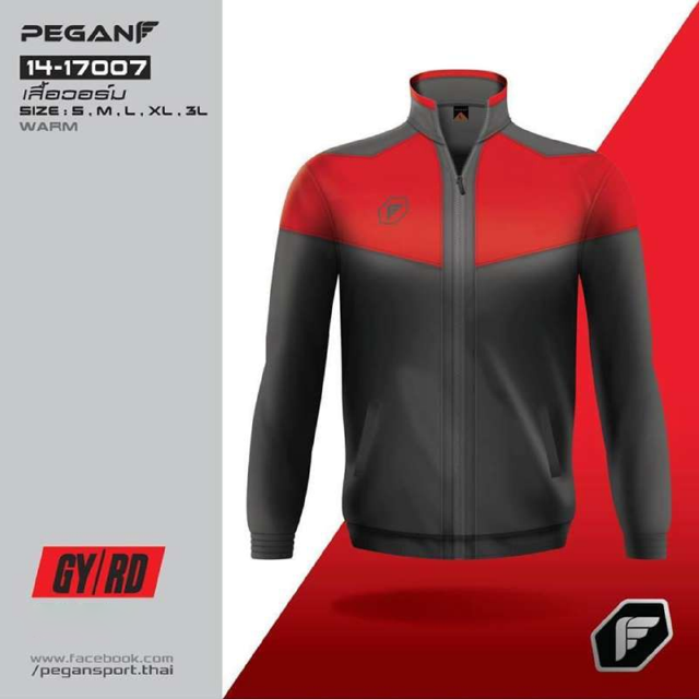 [ลด 15% ใส่โค้ด NEWS375] เสื้อวอร์ม PEGAN 14-17007