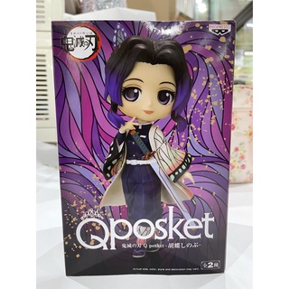 BANPRESTO DEMON SLAYER: KIMETSU NO YAIBA Q POSKET - Kocho Shinobu ✅สินค้าพร้อมส่ง / ของแท้ 💯