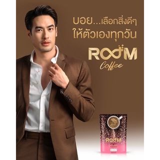 Room Coffee กาแฟเพื่อสุขภาพ หุ่นดี ไม่มีน้ำตาล ควบคุมน้ำหนัก ลดน้ำหนัก ของแท้ 💯% ไม่แท้คืนเงิน 10 เท่า !!