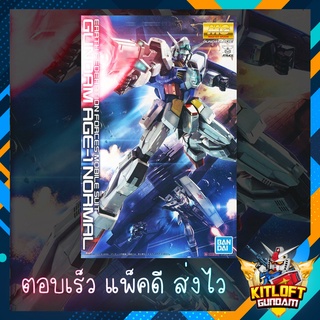 BANDAI GUNPLA MG AGE-1 NORMAL KITLOFT GUNDAM กันดั้ม หุ่นยนต์