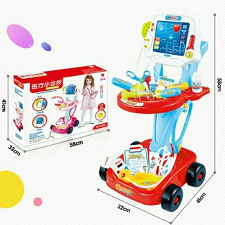 ping toys ชุดคุณหมอพร้อมเครื่องเอกซเรย์ ชมพู