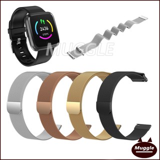 สายนาฬิกาข้อมือสําหรับ Dtech รุ่น NB125 Smart watch สายรัดโลหะสายรัดแม่เหล็ก Dtech รุ่น NB125 WATCH strap