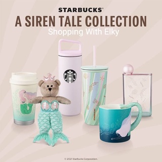 ส่งฟรี! #StarbucksThailand A Siren Tale Collection