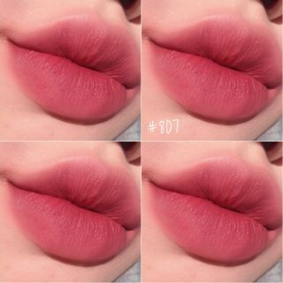 ลิปน้องใหม่Painifen lipstick💋