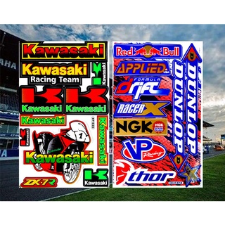 DUNLOP Kawasaki Logo สติกเกอร์ติดรถ คุณภาพสูงสติกเกอร์ สติกเกอร์แต่งซิ่งรถมอเตอร์ไซค์ บิ๊กไบค์ รถยนต์ หมวกกันน็อค