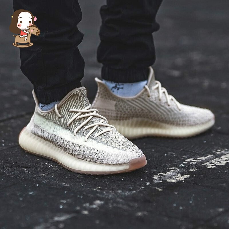 men's adidas yeezy boost 350 v2 casual shoes