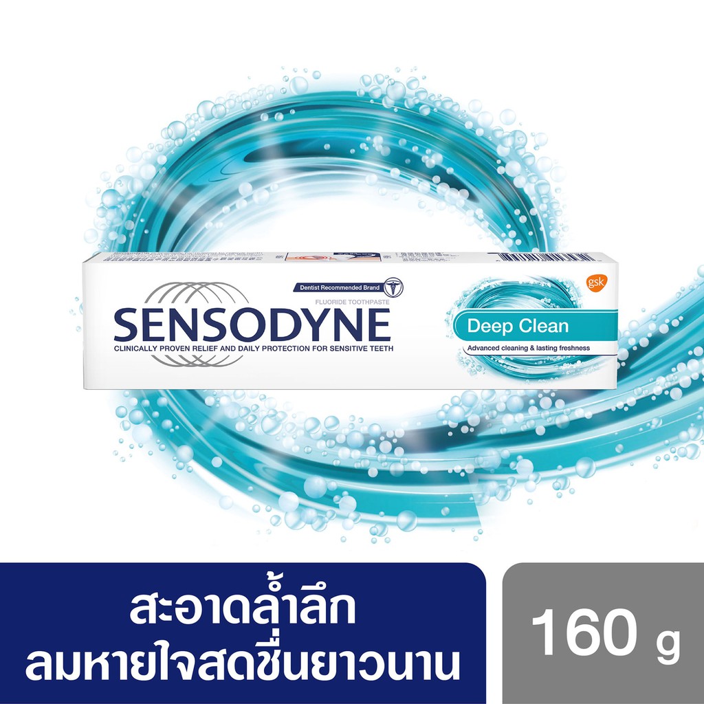 ยาสีฟัน Sensodyne เซ็นโซดายน์ สูตร Deep Clean 160 g.