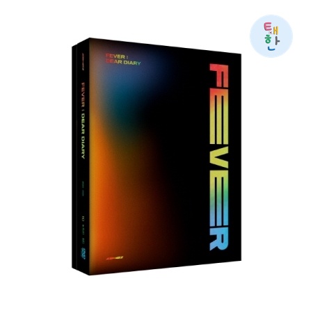 ✅พร้อมส่ง [ATEEZ] ATEEZ FEVER : DEAR DIARY [DVD] & ATEEZ - ATEEZ FEVER : DEAR DIARY