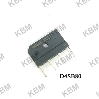 DIODE ไดโอด D4SB80 GBL06 KBPC406 KBJ406