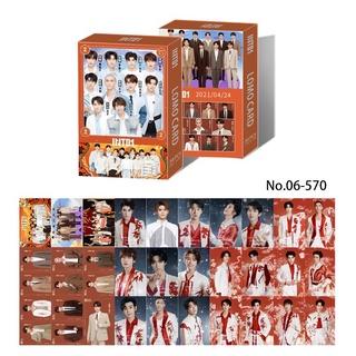 โลโม่ into1 1กล่อง30แผ่น พร้อมส่ง🇹🇭🧡