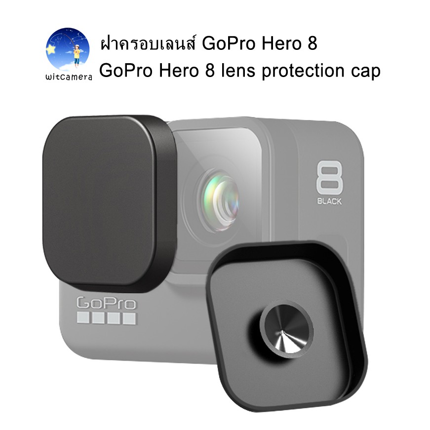 ฝาครอบเลนส์ GoPro Hero 8 เลนส์ซิลิโคนหมวกฝาครอบป้องกันสำหรับเคส GoPro