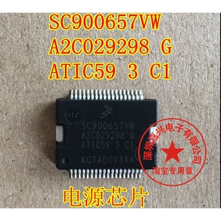 ชิปอิเล็กทรอนิกส์รถยนต์ SC900657Vw A2C029298 G ATIC59 3 C1 ใหม่