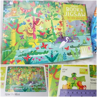 Book &amp; Jigsaw 100ชิ้น In The Jungle by Usborne