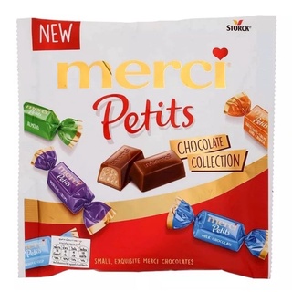 เมอร์ซี ช็อกโกแลตรวมรสต่างๆ Merci Petits Chocolate Collection 125g