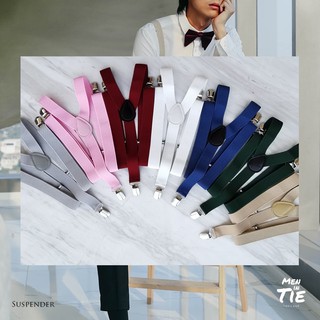 MEN IN TIE SUSPENDER สายเอี๊ยม สำหรับผู้ชาย / สำหรับใส่ในโอกาสพิเศษ / งานแต่งงาน / เจ้าบ่าว / งานเลี้ยง / งานพิธีการ