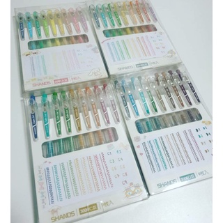 เซตปากกา shands A-D (แค่สวอต)