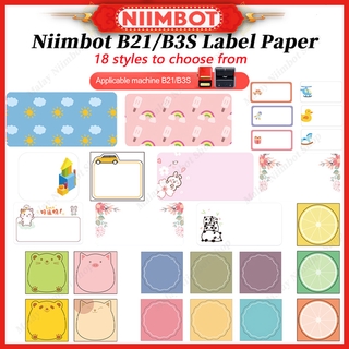 Niimbot B21 / B3S กระดาษพิมพ์ลายสัตว์น่ารักกันน้ํามันกันรอยขีดข่วน - 1