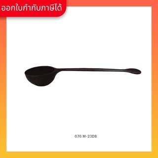 ช้อนตวงพลาสติก HARIO / HARIO(076) Measure Spoon/M-23DB