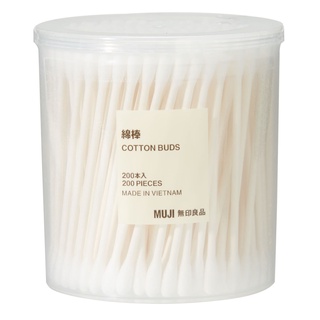 มูจิ สำลีก้าน สีขาว 200 ชิ้น - MUJI Cotton Buds รุ่นธรรมดา