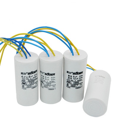เครื่องซักผ้าอัตโนมัติแบบ dual-capacitor 4 สายเริ่มต้นเครื่องซักผ้าแบบ dual-capacitor CBB60