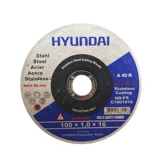 เครื่องมือช่าง สว่าน ดอกสว่าน แผ่นตัดสเตนเลส HYUNDAI HD-PT-C1001016 4นิ้ว STEEL-CUTTING WHEEL HYUNDAI HD-PT-C1001016 4"