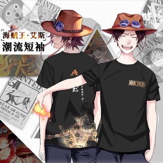 เสื้อยืดแขนสั้น พิมพ์ลายอนิเมะ One Piece Sauron Luffy Ace สไตล์ญี่ปุ่น สําหรับผู้ชาย และนักเรียน