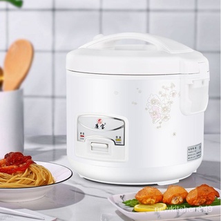 หม้อหุ้งข้าว มินิมอล 2ลิตร Electric  Rice Cooker -มีพร้อมส่ง-