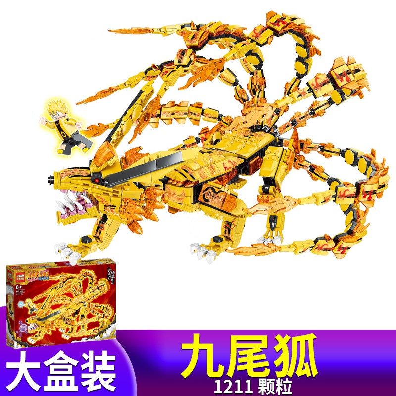 My Image 44