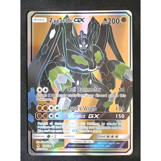 Zygarde GX Card 123/131 ซีการ์ด Pokemon Card Gold Flash Light (Glossy) ภาษาอังกฤษ