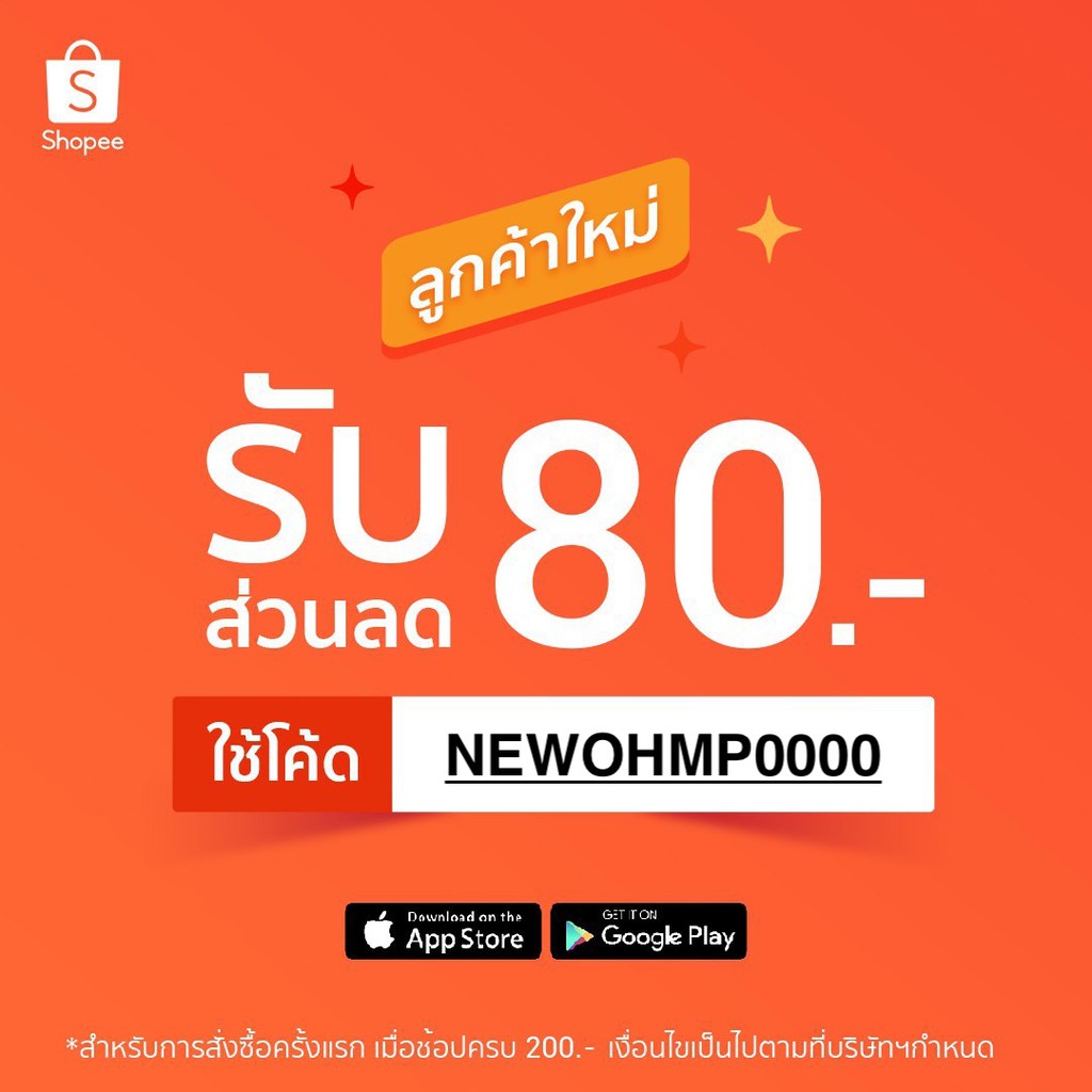 ปลั๊ก BNC ท้าย F เกลี่ยวนอก จำนวน 1 ตัว - ohmshopping - ThaiPick