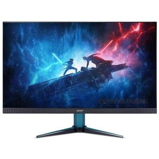 Acer Nitro VG271U Pbmiipx 27" WQHD (2560 x 1440) IPS Gaming Monitor