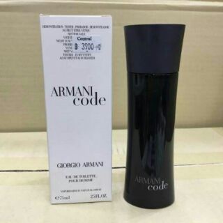 ARMANI CODE EAU DE TOILETTE 75ML
จองแท้กล่องเทสเตอร์ ฝาครบ