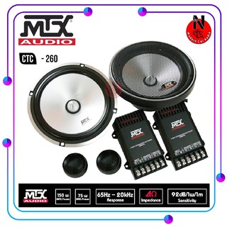 ลำโพงเสียงดี กลางแหลมชัด ของแท้!!! ลำโพงรถยนต์ 6.5นิ้ว ลำโพงแยกชิ้น MTX CTC-260 4 Ohm 150 Watt เครื่องเสียงรถยนต์