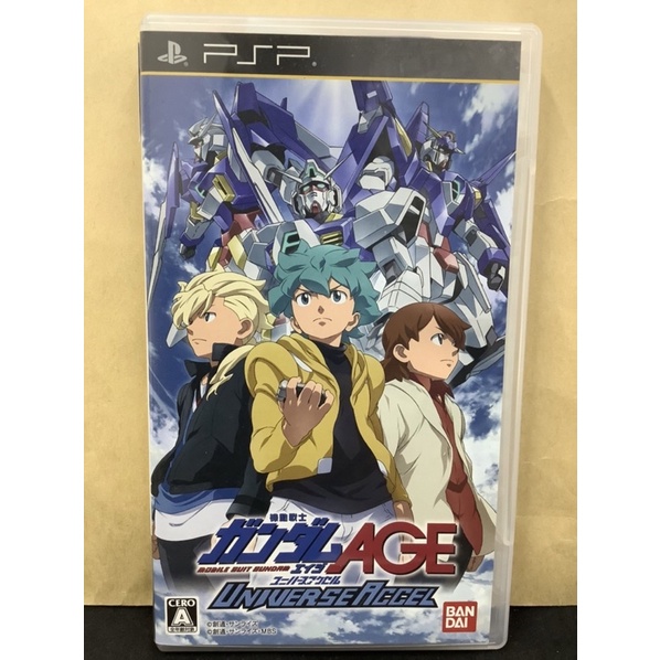แผ่นแท้ [PSP] Kidou Senshi Gundam AGE: Universe Accel (ULJS-00475) Mobile Suit