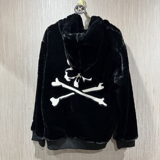 Mastermind MMJ Jacket Hoodie 2019