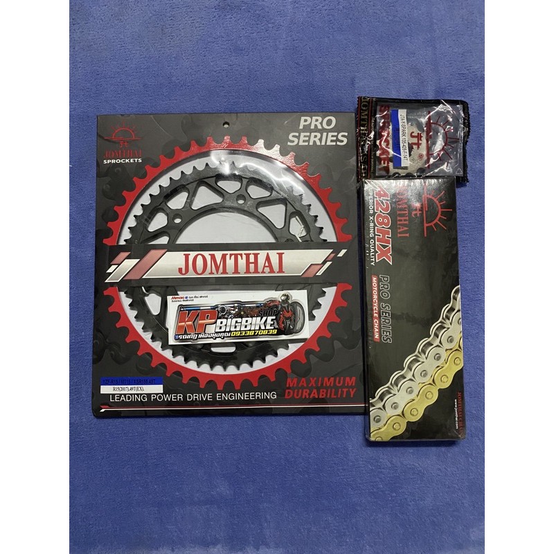 ชุดสเตอร์ R15 Mt15 ตัวใหม่