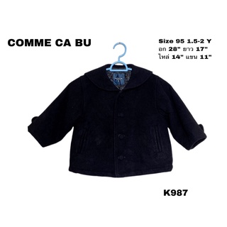 COMME CA BU ดสื้อกันหนาวเด็กสีดำปกทหารเรือ 1-2 ปี size 95 K987