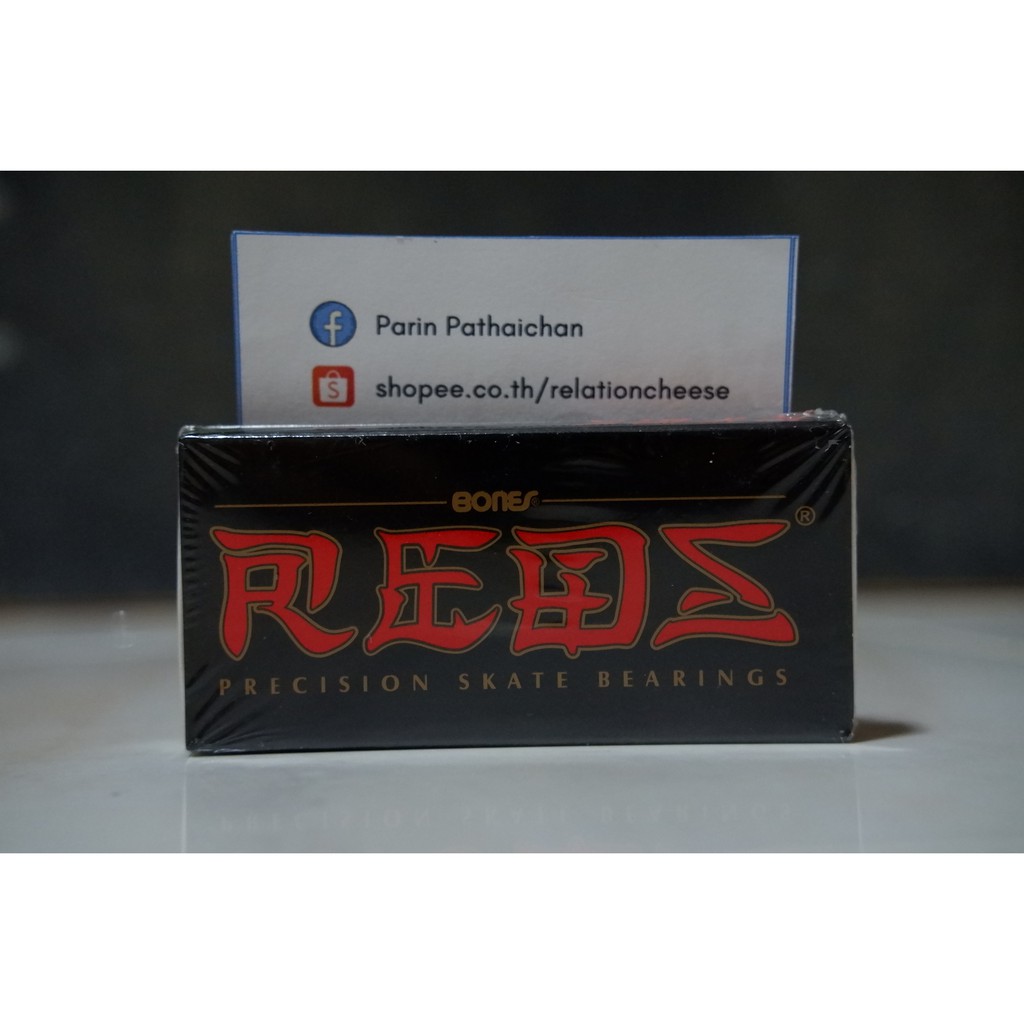 BONES® REDS® SKATEBOARD BEARINGS 8 PACK ตัวประหยัดสุดในตระกูล พร้อมส่งจากไทย