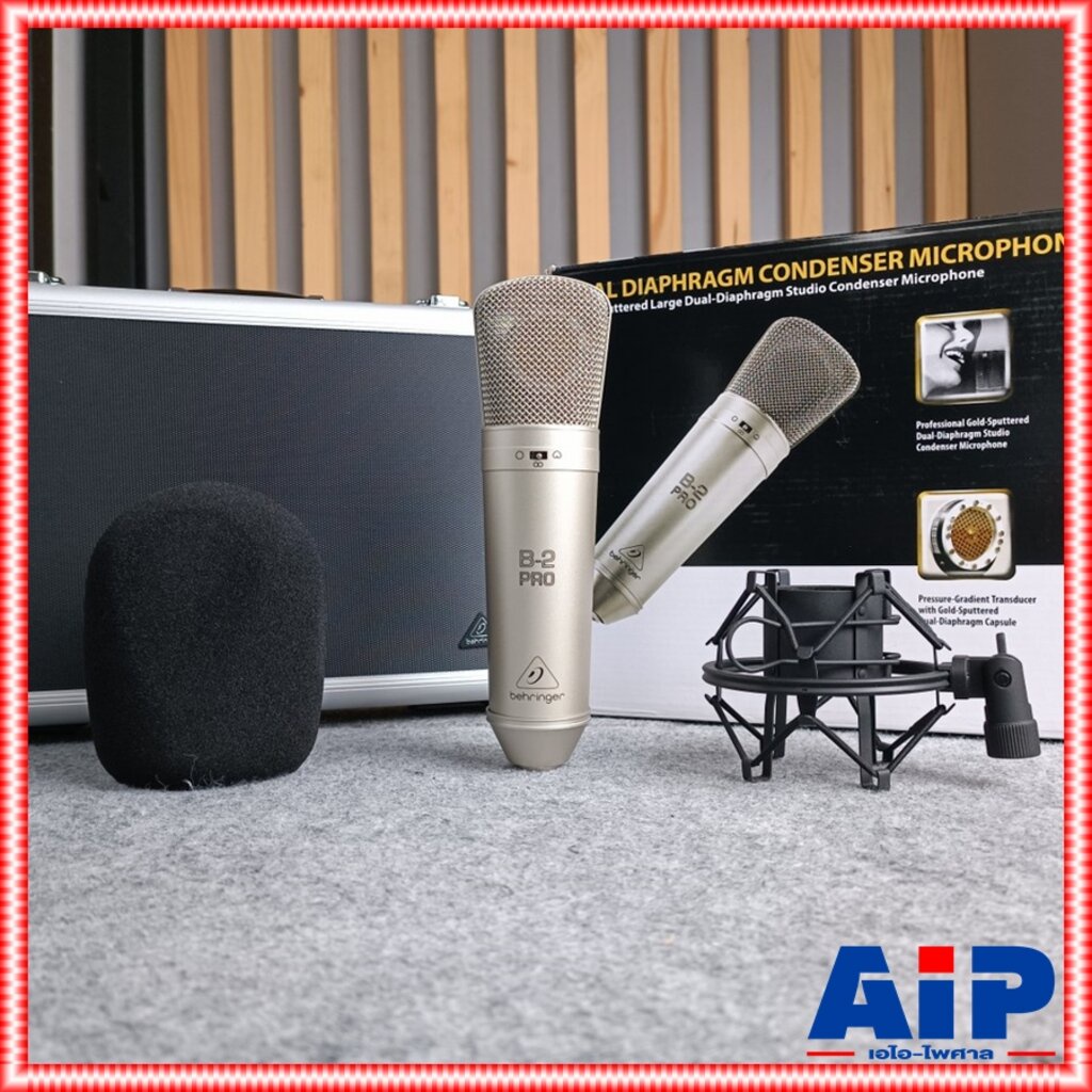 BEHRINGER B2PRO ไมค์สตูดิโอB-2PRO BEHRINGER B2 PRO CONDENSER MICROPHONE ...