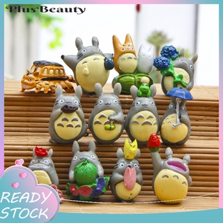 Pluscloth โมเดลเรซิ่น รูปการ์ตูนอนิเมะ Totoro สําหรับตกแต่งบ้านตุ๊กตา 12 ชิ้น ต่อชุด