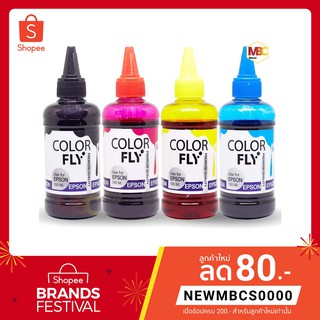 แหล่งขายและราคาหมึกเติม Epson ขนาด 100 ml. COLOR FLY แท้อาจถูกใจคุณ