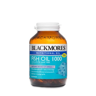 Lot พิเศษ** Blackmores Fish Oil 1000 (80 แคปซูล) หมดอายุ 11/2020.