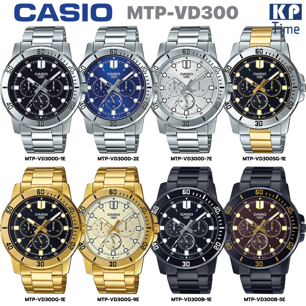 Casio นาฬิกาข้อมือผู้ชาย 6 เข็ม สายสแตนเลส รุ่น MTP-VD300 ของแท้ประกันศูนย์ CMG