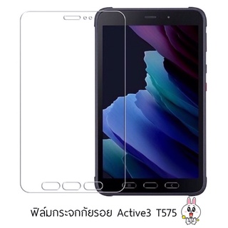 ฟิล์มกระจกนิรภัยกันรอยหน้าจอสําหรับ Samsung Galaxy Tab Active3 8.0 นิ้ว Sm-T575 T570