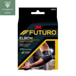 Futuro Elbow Sport Support พยุงข้อศอก ชนิดปรับกระชับได้