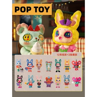 【ของแท้】ตุ๊กตาฟิกเกอร์ Agan American Vintage Series Blind box น่ารัก (พร้อมส่ง)