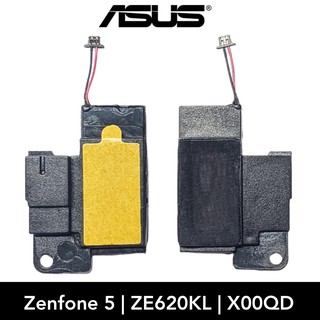 ลำโพงกระดิ่ง | ASUS Zenfone 5 | ZE620KL, ZF620KL, XOOQD | Ring | LCD MOBILE