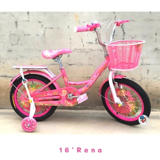 ❤️งานสวยมาก❤️ จักรยานเด็ก 12และ16นิ้ว เจ้าหญิง Rena รถจักรยานเจ้าหญิง จักรยานเจ้าหญิง รถจักรยานเด็ก จักรยาน Panther