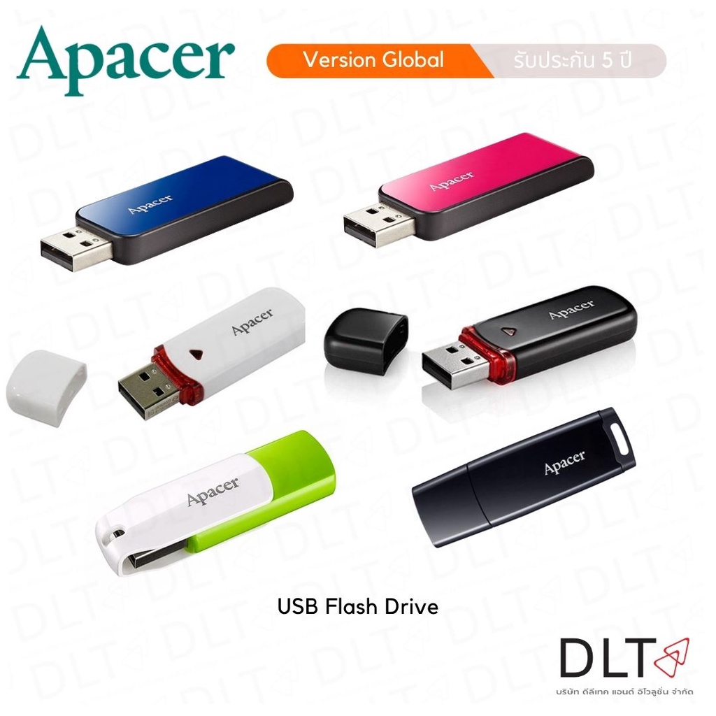 FLASH DRIVE 16GB  64GB APACER /แฟรชไดร์ /แฮนดี้ไดร์ฟ USB 2.0 MODEL : AH333/ AH334/ AH335/ AH336 รับป